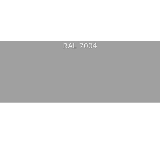 Эмаль Фарбен 2К ПУ полуглянцевая, RAL 7004, 9 кг 4300008648