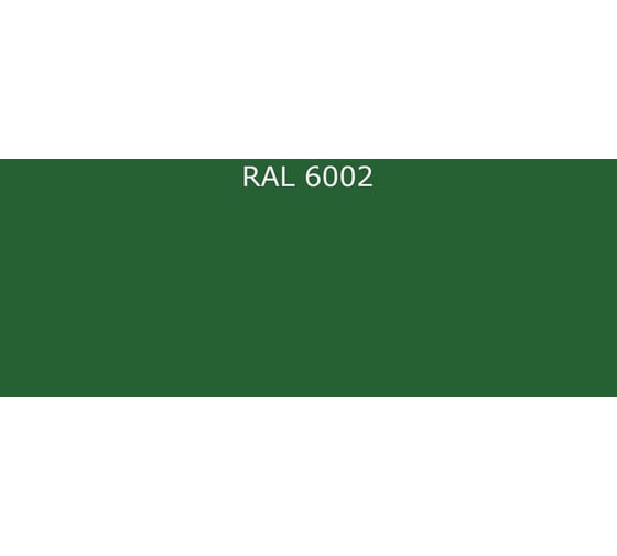 Эмаль для металла на основе алкид-стирола Фарбен быстросохнущая, RAL 6002, 20 кг 4300003991