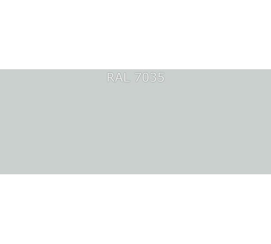 Эмаль Фарбен 2К ПУ полуглянцевая, RAL 7035, 18 кг 4300008650