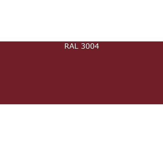 Эмаль для металла на основе алкид-стирола Фарбен быстросохнущая, RAL 3004, 20 кг 4300008246