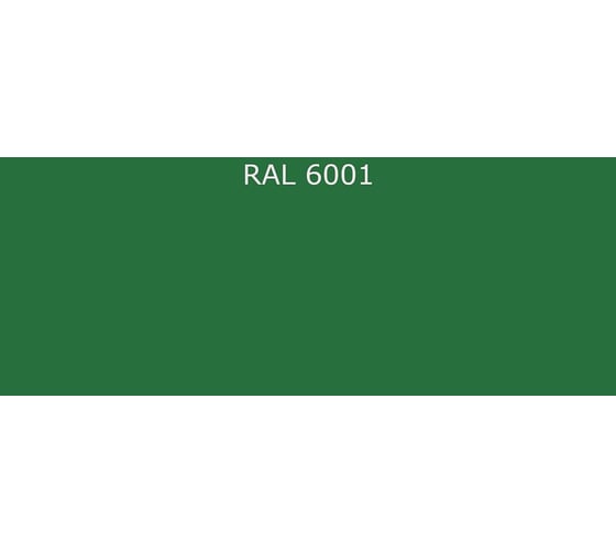 Эмаль для металла на основе алкид-стирола Фарбен быстросохнущая, RAL 6001, 20 кг 4300005728
