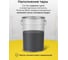 Цинконаполненный грунт по металлу Certa ECOZIN А 55 серый, 25 кг ECA00125 8