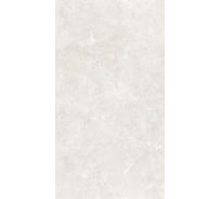 Панель ПВХ Центурион 0,25x2,7 м 22Т011 Скала 84227