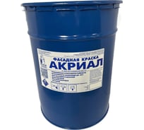Краска фасадная ЗАО Подольский завод стройматериалов акриал цвет красно-коричневый 25 кг 2000006640123