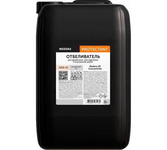 Отбеливатель для древесины Medera 20 Concentrate 19 л 2000-20 1