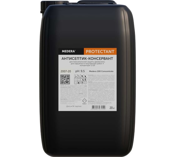 Невымываемый универсальный антисептик для древесины Medera 100 Concentrate 20 л 2007-20