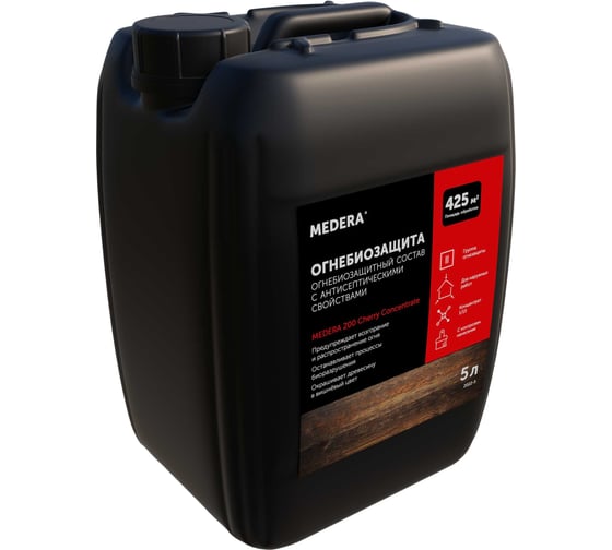 Огнебиозащита для древесины Medera 200 Cherry Concentrate (II группа огнезащиты) с антисептическими свойствами, с контролем нанесения, 5 л 2022-5