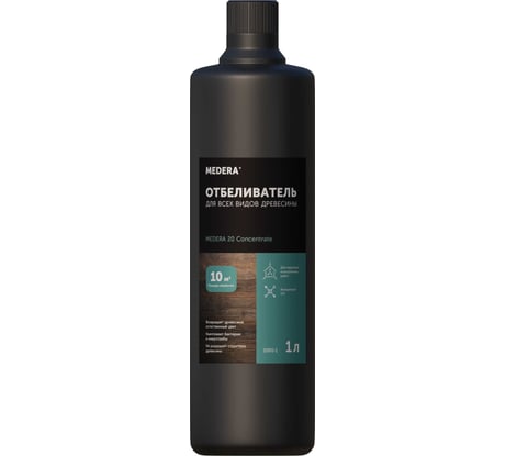 Отбеливатель для древесины MEDERA 20 Concentrate 1 л 2000-1