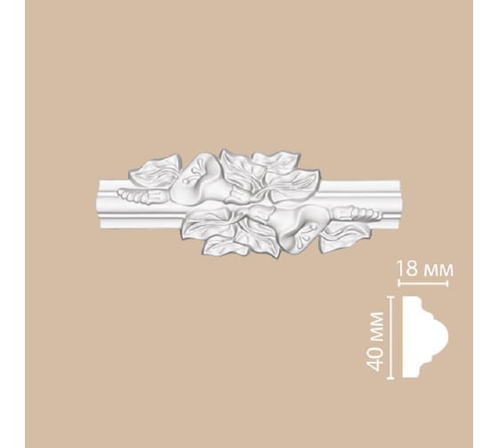 Декоративная вставка Decomaster 250x92x18 мм 97010-7