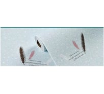 Самоклеящиеся обои Центурион 500x2800x2 мм Муза 83431 25133967