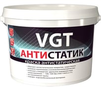 Краска VGT ВД АК 1180 антистатическая 15 кг 11608446