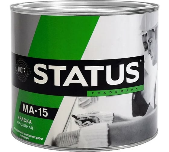 Краска масляная по металлу, дереву, бетону Радугамалер STATUS МА-15 салатная 5,5 кг 4630018083182 1