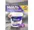 Краска акриловая универсальная Радугамалер бежевая 0,9 кг 4630018081843 2