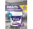 Краска акриловая универсальная Радугамалер голубая 0,9 кг 4630018081799 2