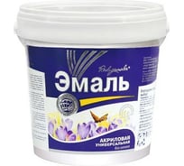 Краска акриловая универсальная Радугамалер красная 0,9 кг 4630018081638