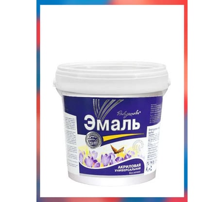 Краска акриловая универсальная Радугамалер красная 0,9 кг 4630018081638