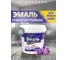 Краска акриловая универсальная Радугамалер серая 0,9 кг 4630018081539 2