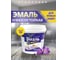 Краска акриловая универсальная Радугамалер желтая 1,9 кг 4630018087241 2