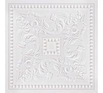 Цветная вставка Decomaster 100x100x11 мм 156-2-115