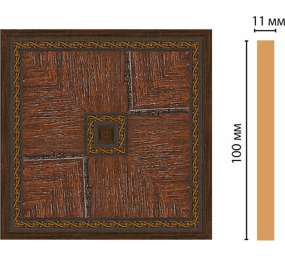 Цветная вставка Decomaster 100x100x11 мм 156-2-2