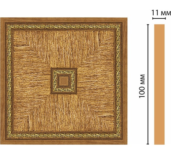 Цветная вставка Decomaster 100x100x11 мм 156-2-4