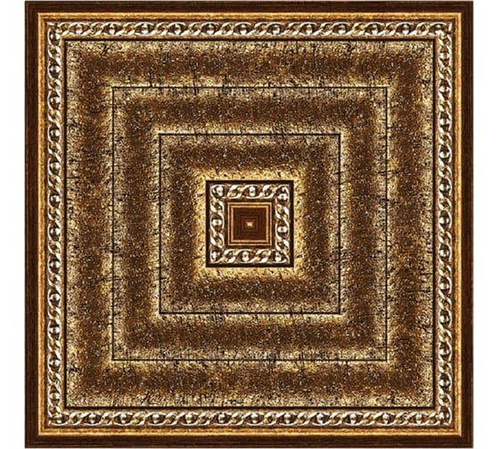 Цветная вставка Decomaster 100x100x11 мм 156-2-43