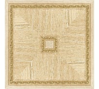 Цветная вставка Decomaster 100x100x11 мм 156-2-5