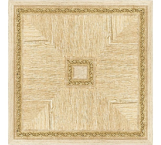 Цветная вставка Decomaster 100x100x11 мм 156-2-5