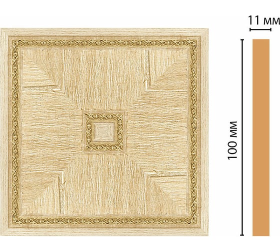 Цветная вставка Decomaster 100x100x11 мм 156-2-5