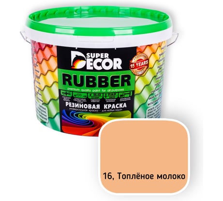 Резиновая краска SUPER DECOR №16 Топленое молоко, 3 кг 4630024701339