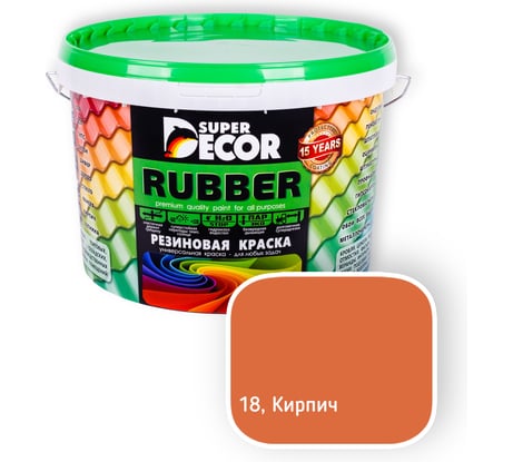 Резиновая краска SUPER DECOR №18 Кирпич, 12 кг 4630024701537