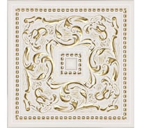 Цветная вставка Decomaster 100x100x11 мм 156-2-54