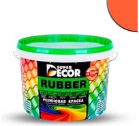 Резиновая краска SUPER DECOR №11 Оранжевое лето, 3 кг 4630024700936