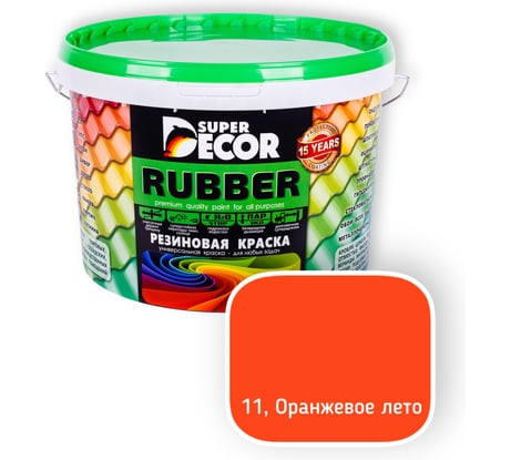Резиновая краска SUPER DECOR №11 Оранжевое лето, 3 кг 4630024700936