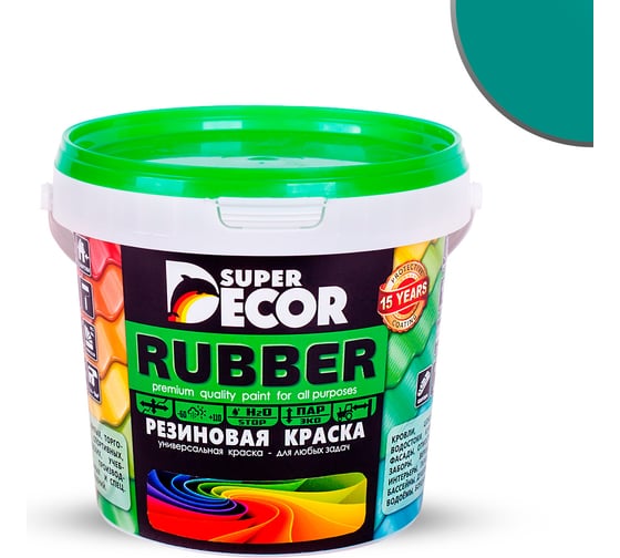 Резиновая краска SUPER DECOR №10 Морская волна, 1 кг 4630024700837