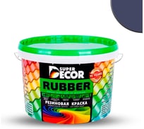 Резиновая краска SUPER DECOR №08 Норвежский дом, 3 кг 4630024700691