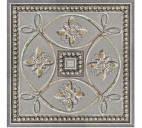 Цветная вставка Decomaster 100x100x11 мм 156-2-55