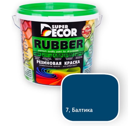 Резиновая краска SUPER DECOR №07 Балтика, 6 кг 4630024700639