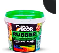 Резиновая краска SUPER DECOR №12 Карибская ночь, 1 кг 4630024700998