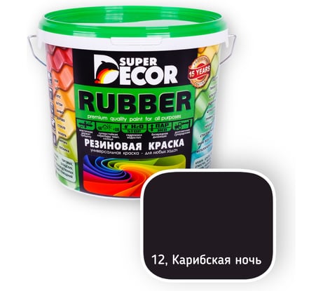 Резиновая краска SUPER DECOR №12 Карибская ночь, 1 кг 4630024700998