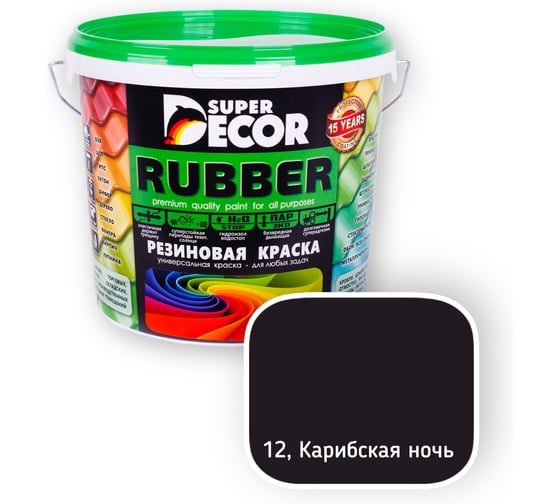 Резиновая краска SUPER DECOR №12 Карибская ночь, 1 кг 4630024700998