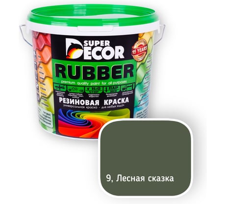 Резиновая краска SUPER DECOR №09 Лесная сказка, 1 кг 4630024700752