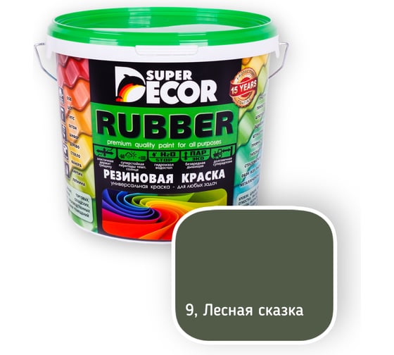 Резиновая краска SUPER DECOR №09 Лесная сказка, 1 кг 4630024700752