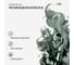 Резиновая краска SUPER DECOR №09 Лесная сказка, 1 кг 4630024700752 2