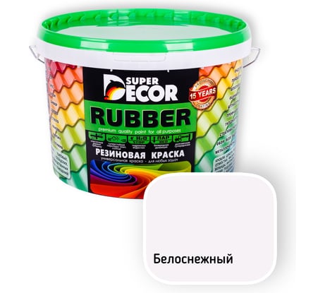 Резиновая краска SUPER DECOR 00 Белоснежная 3кг КРАСКА20101029125631