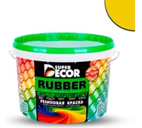 Резиновая краска SUPER DECOR №03 Спелая дыня, 12 кг 4630024700332