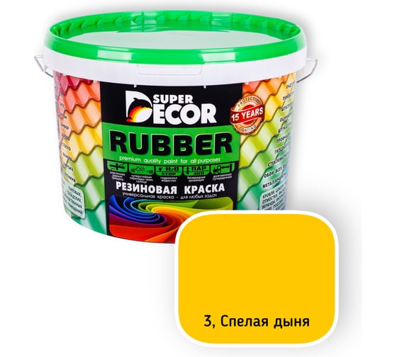 Резиновая краска SUPER DECOR №03 Спелая дыня 12кг КРАСКА20101029130125
