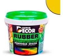Резиновая краска SUPER DECOR №03 Спелая дыня, 1 кг 4630024700271