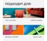 Резиновая краска SUPER DECOR №01 Ондулин зеленый, 6 кг 4630024700158 6