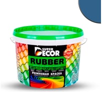 Резиновая краска SUPER DECOR №07 Балтика, 3 кг 4630024700615